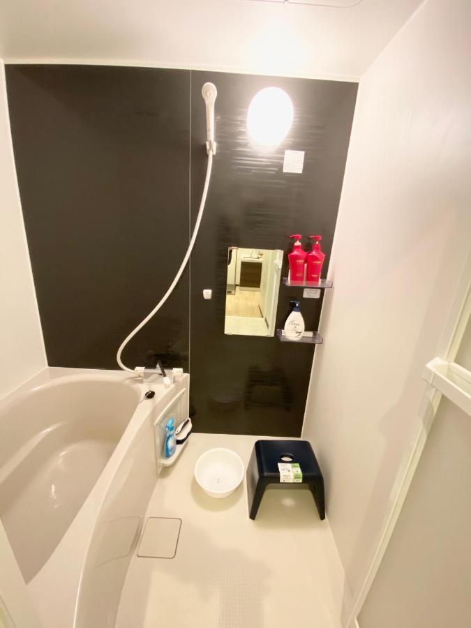 Hanazono No Yado 2 Apartment *