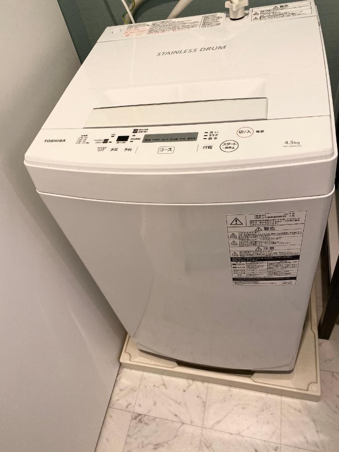Hanazono No Yado 2 * Osaka