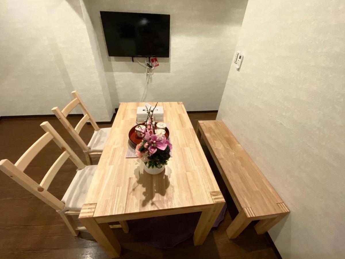Hanazono No Yado 2