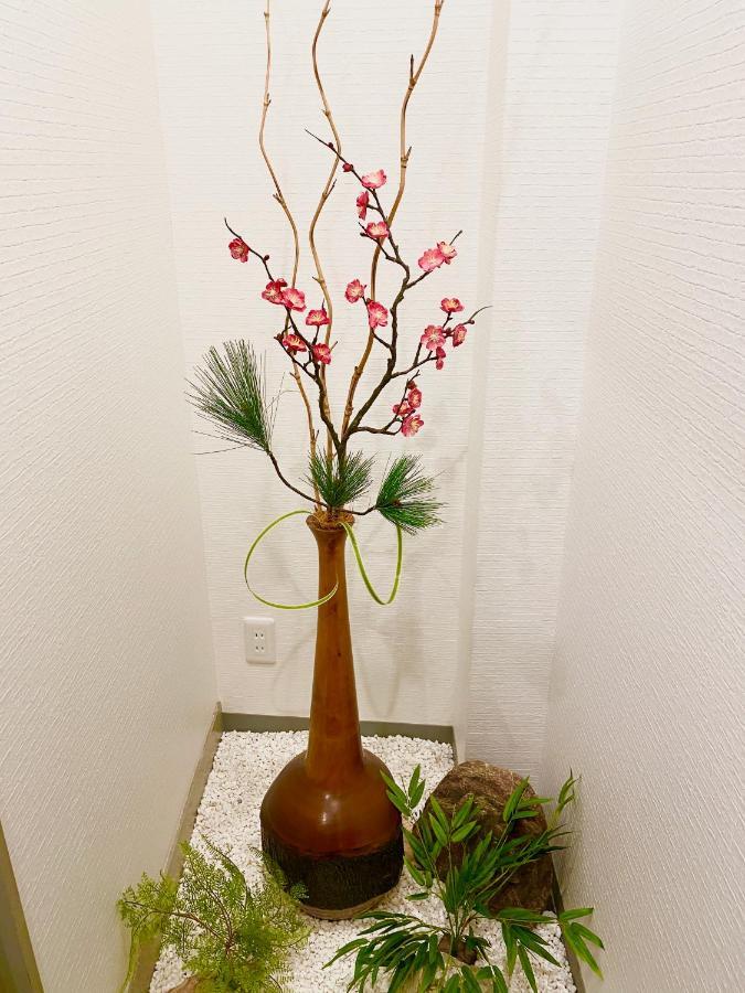 Hanazono No Yado 2 Apartment *