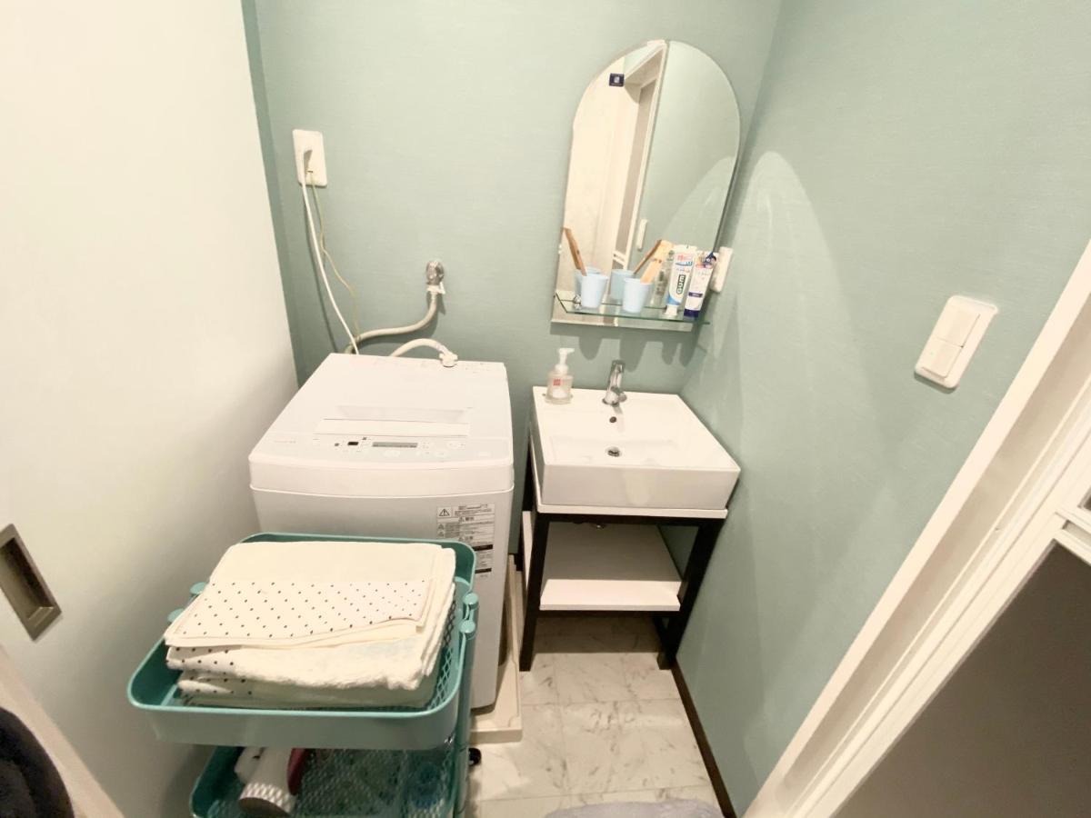 Hanazono No Yado 2 Apartment *
