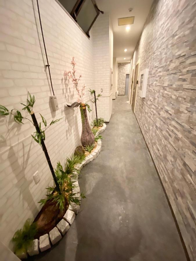 Hanazono No Yado 2 Apartment