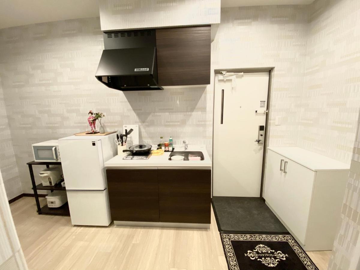 Hanazono No Yado 2 Apartment *