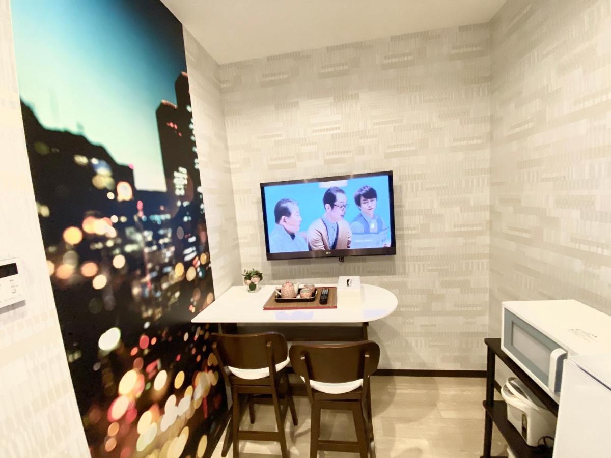 Hanazono No Yado 2 Apartment
