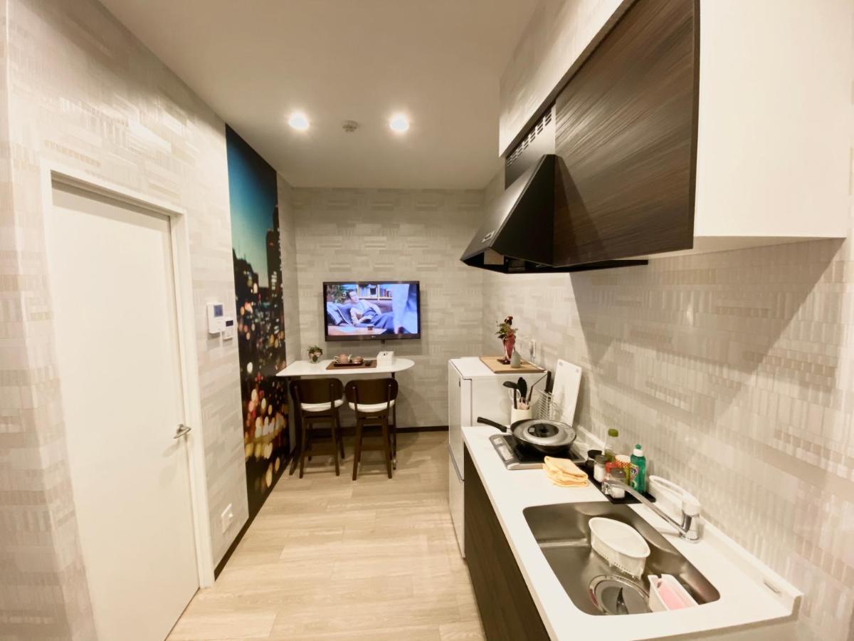 Hanazono No Yado 2 Apartment *