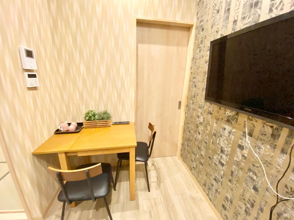 Apartment Hanazono No Yado 2