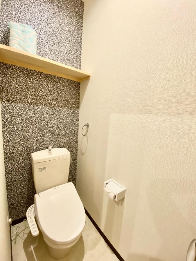 Hanazono No Yado 2 Apartment