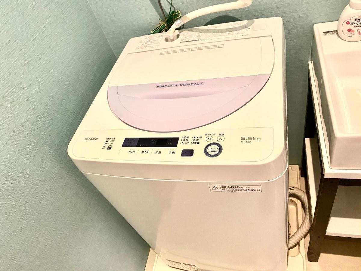 Apartment Hanazono No Yado 2