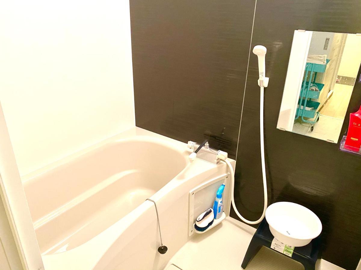 Hanazono No Yado 2 Apartment Osaka