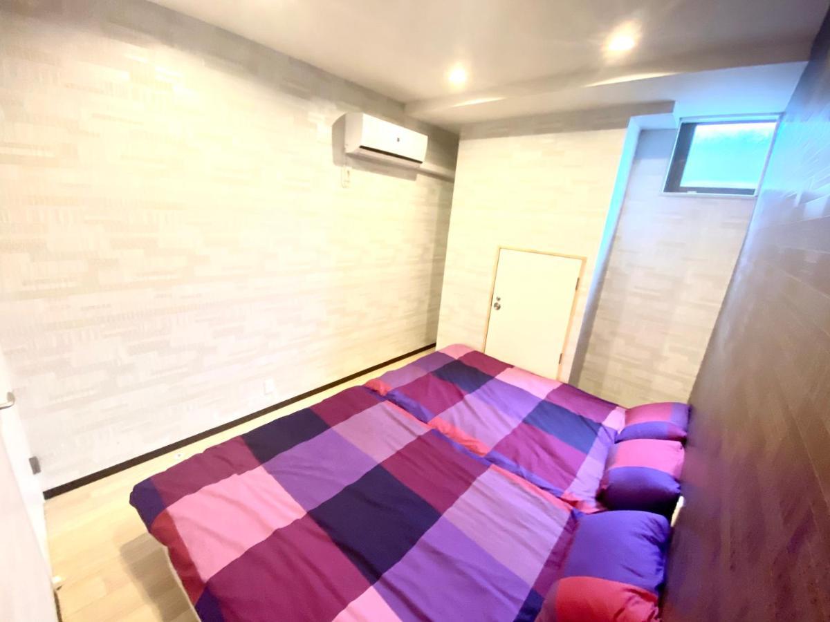 Hanazono No Yado 2 Apartment