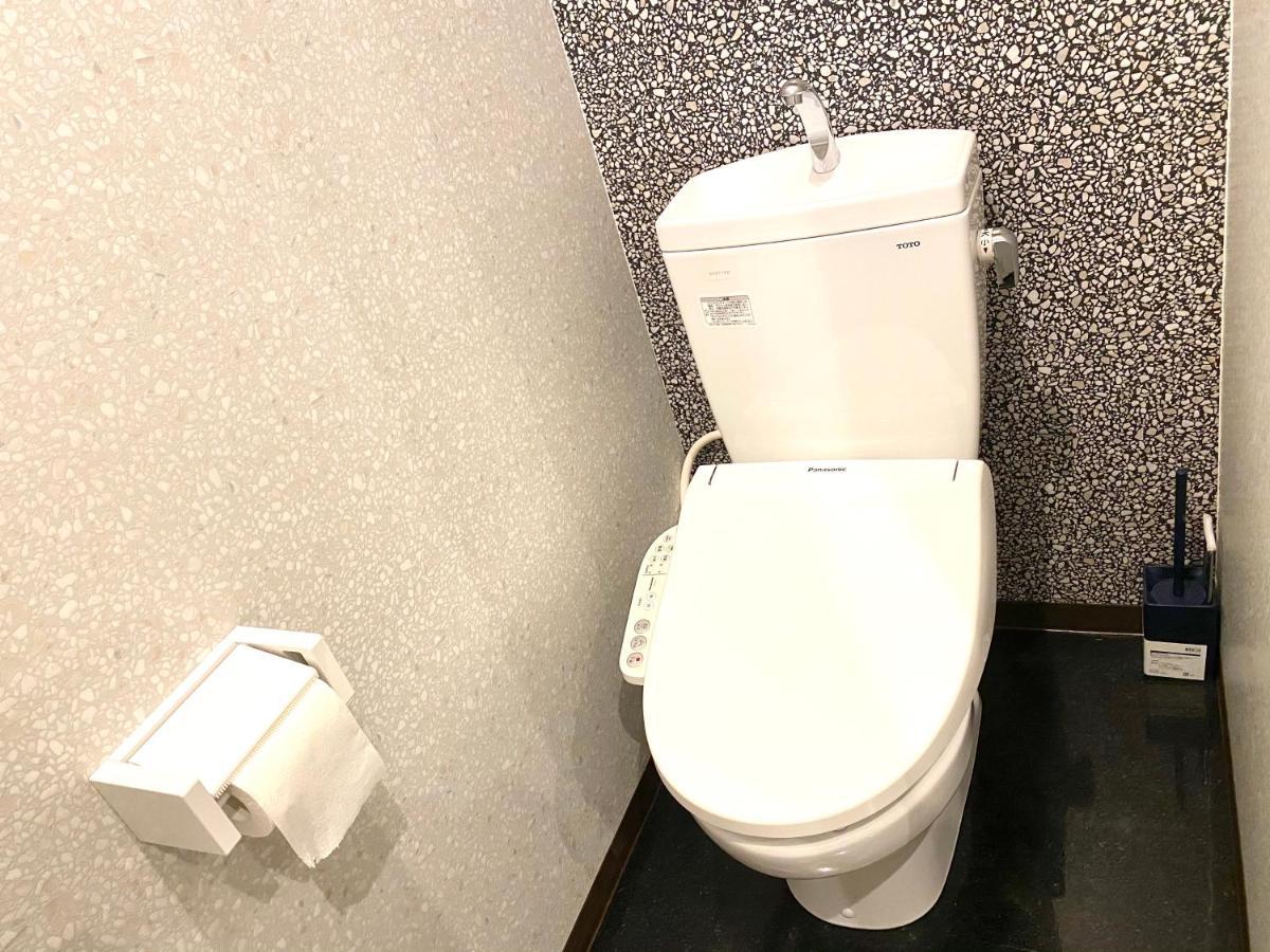 Hanazono No Yado 2 Apartment *