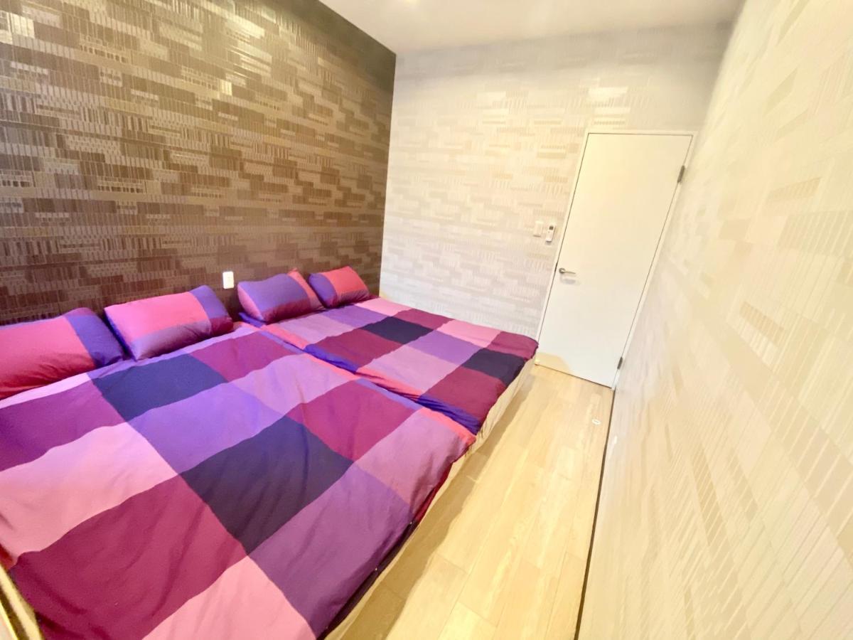 Apartment Hanazono No Yado 2