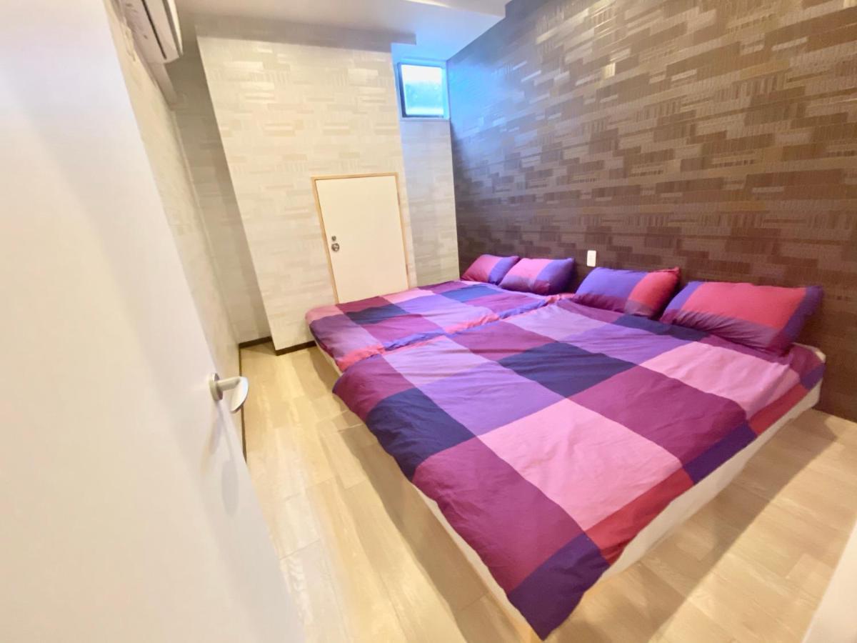 Hanazono No Yado 2 Apartment *