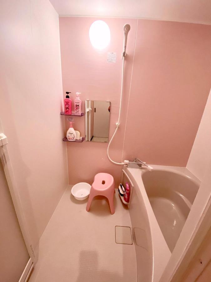 Hanazono No Yado 2 Apartment
