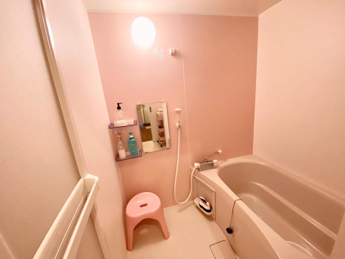 Hanazono No Yado 2 Apartment *